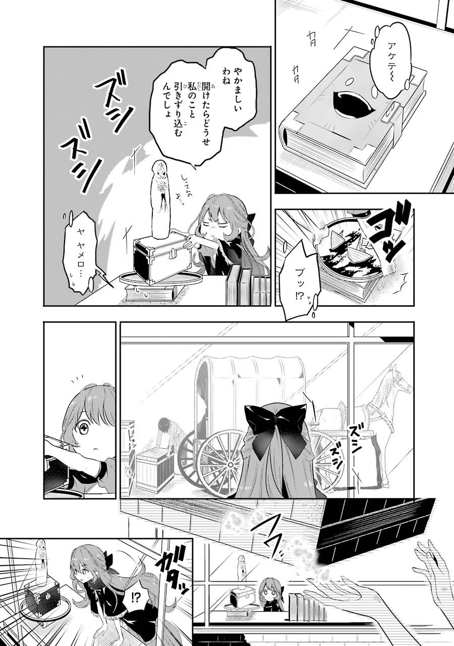 P29