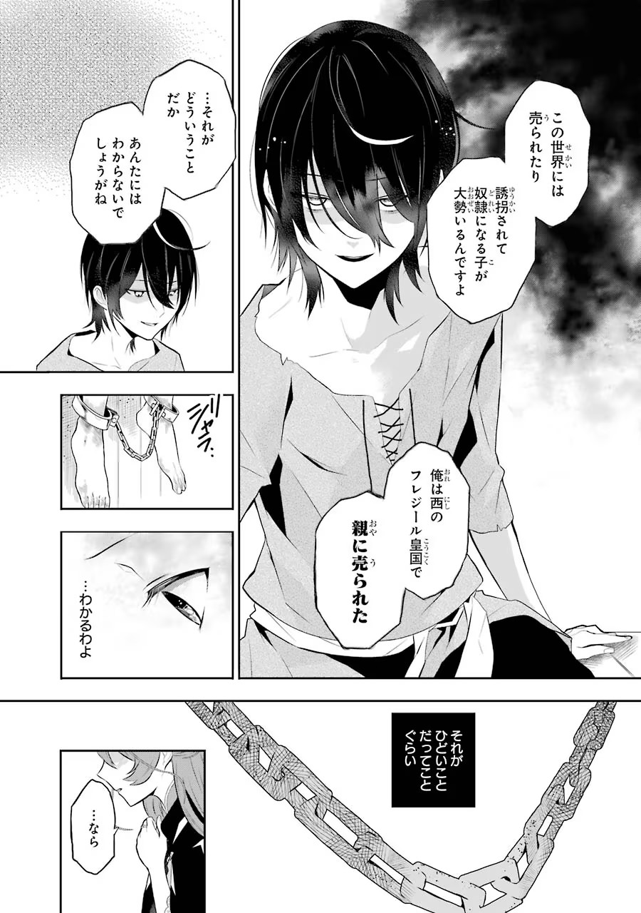 P35