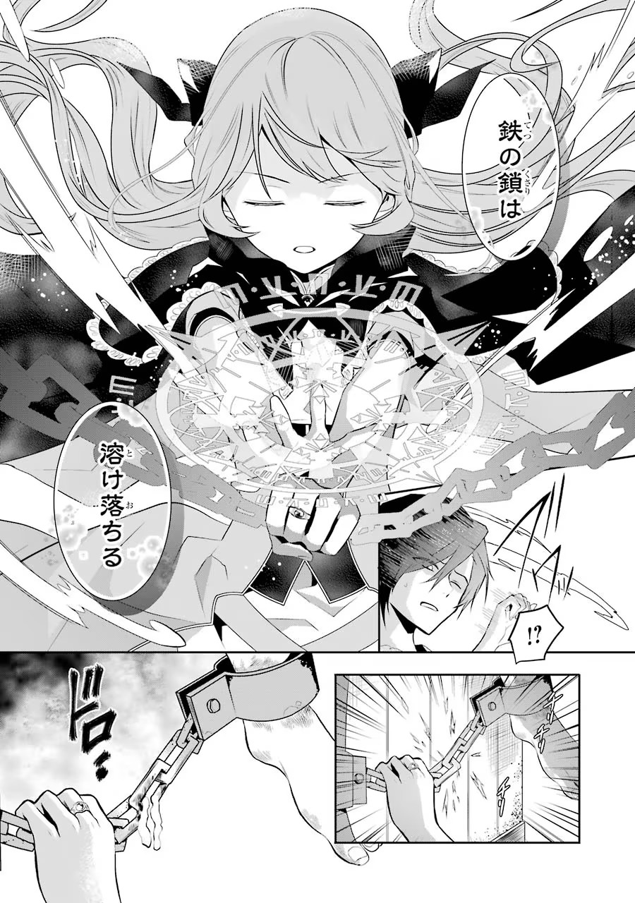 P37