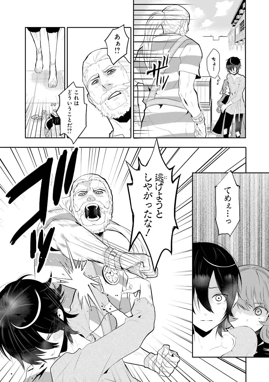 P39