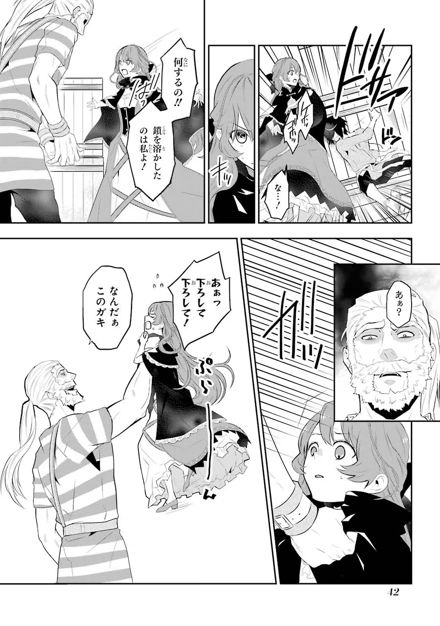 P40