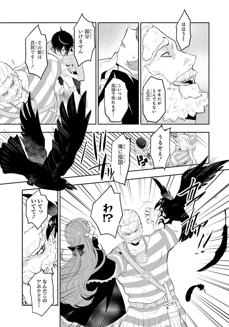 P41