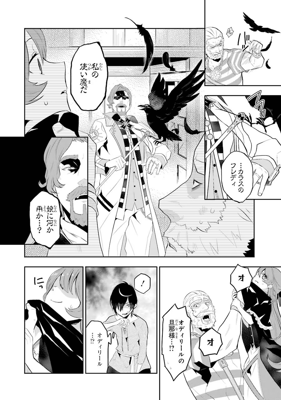 P42