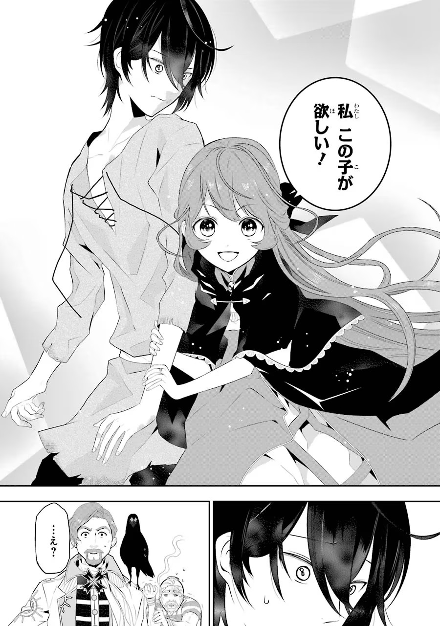 P48