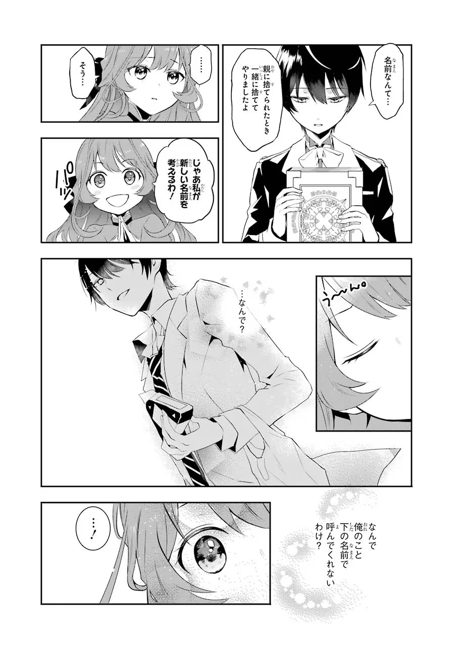 P66