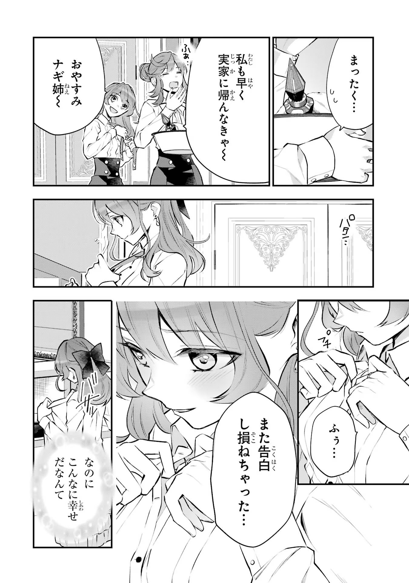 P40