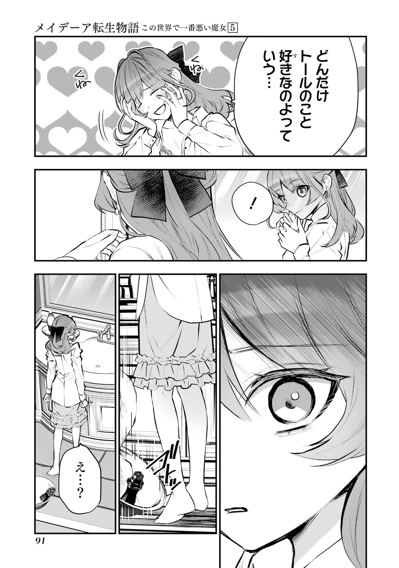 P41