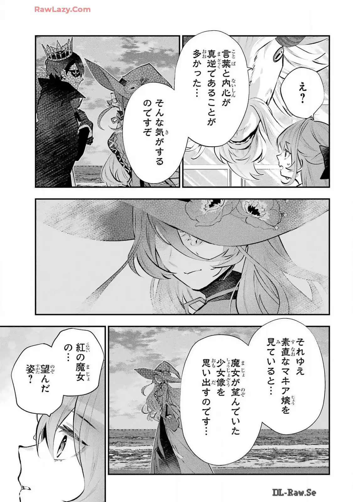 P21