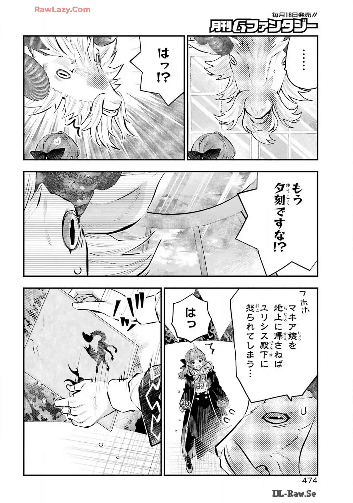 P22