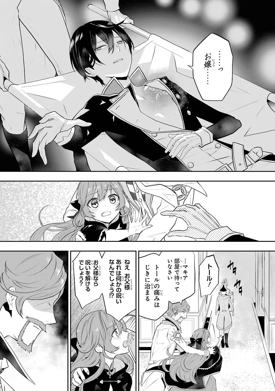P31