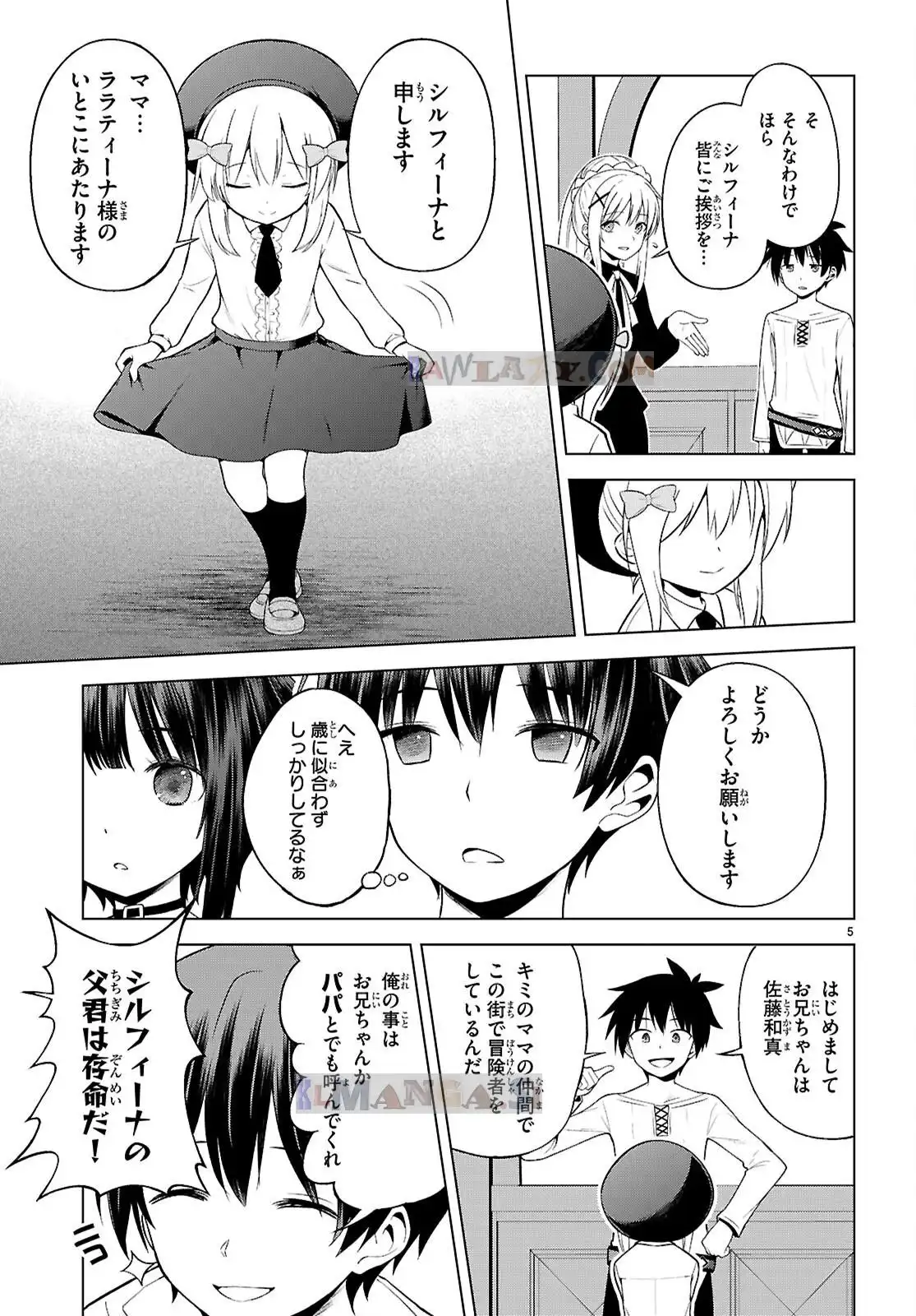 P5