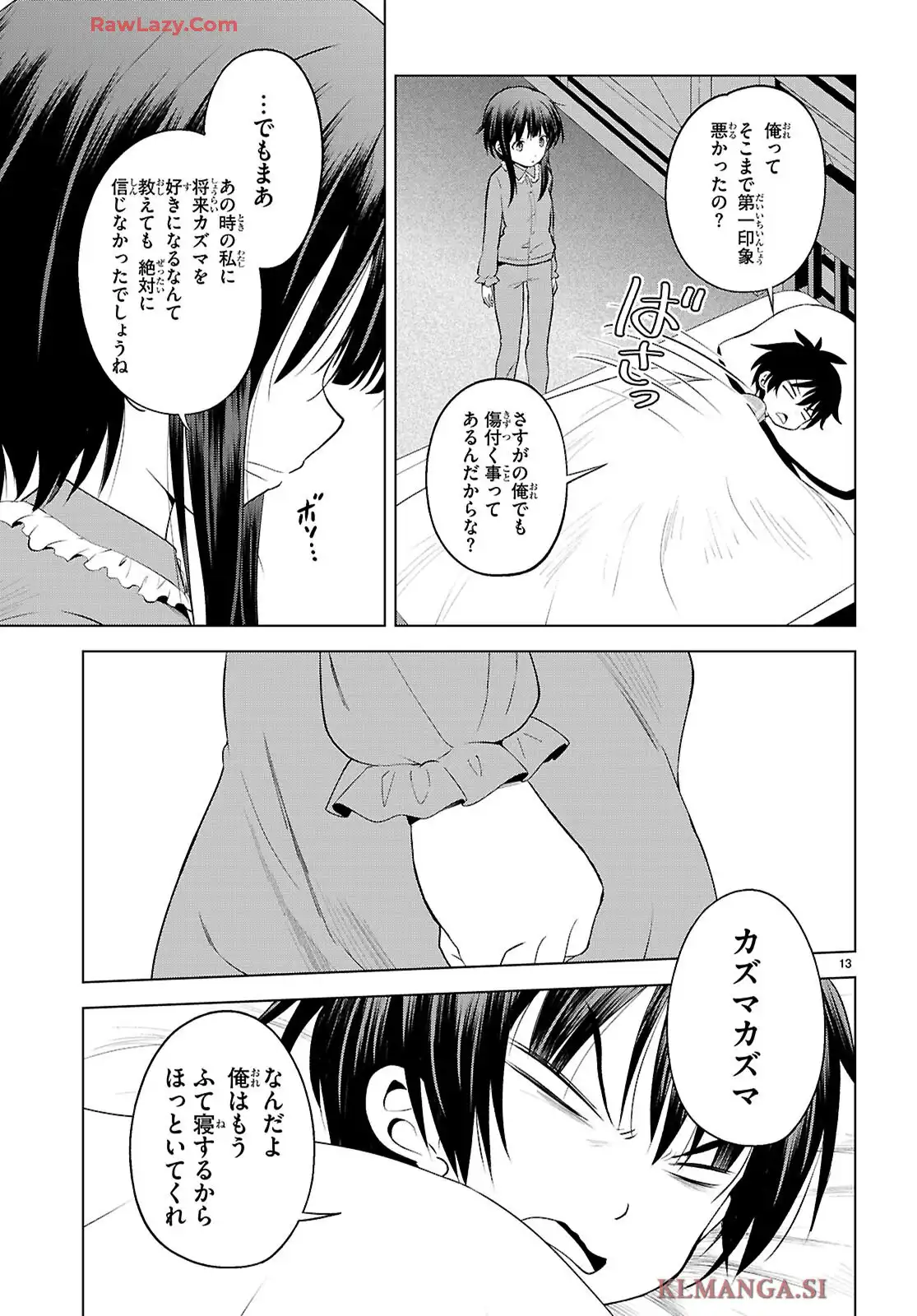 P13