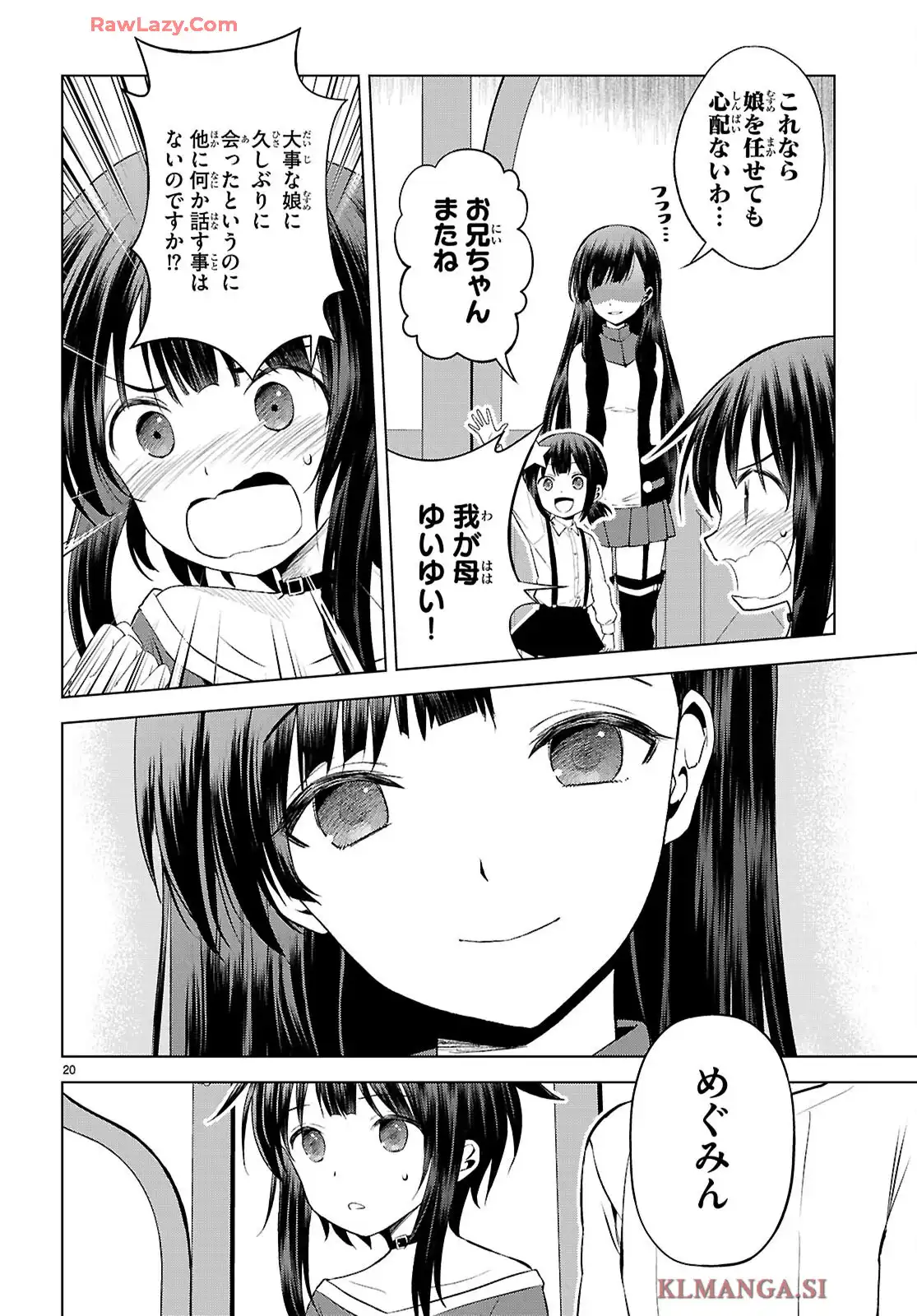 P20