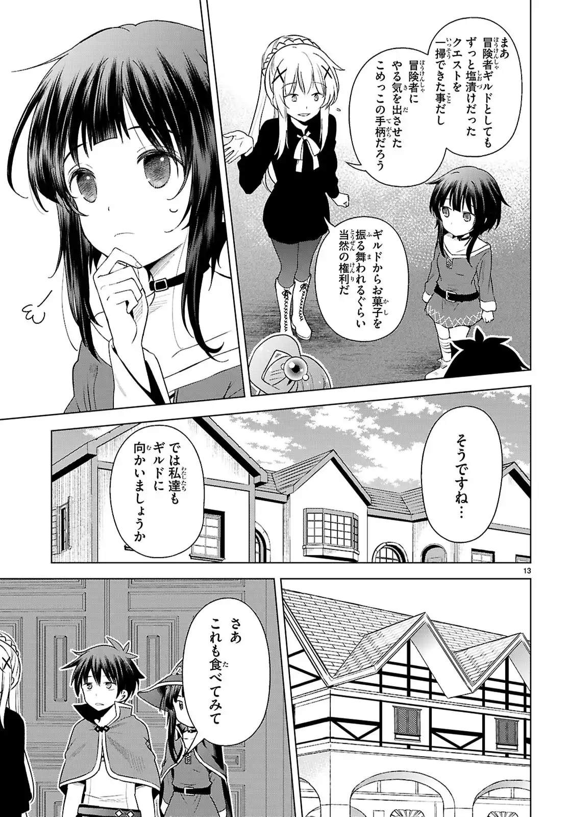 P13