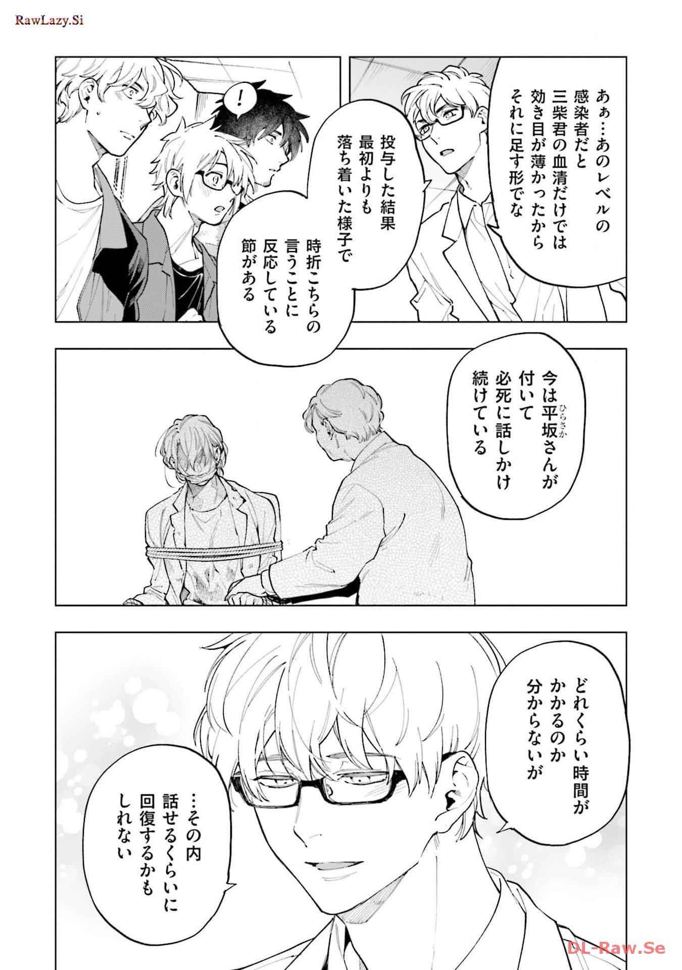 P26