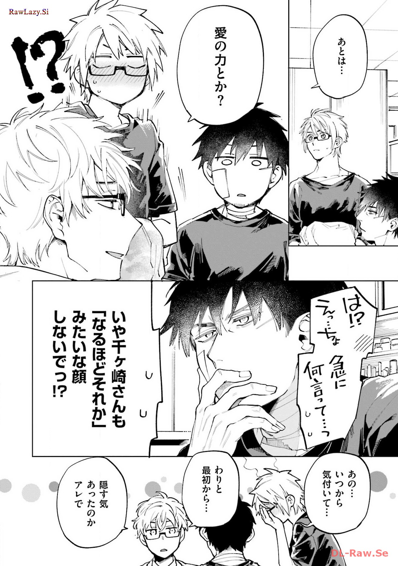 P22