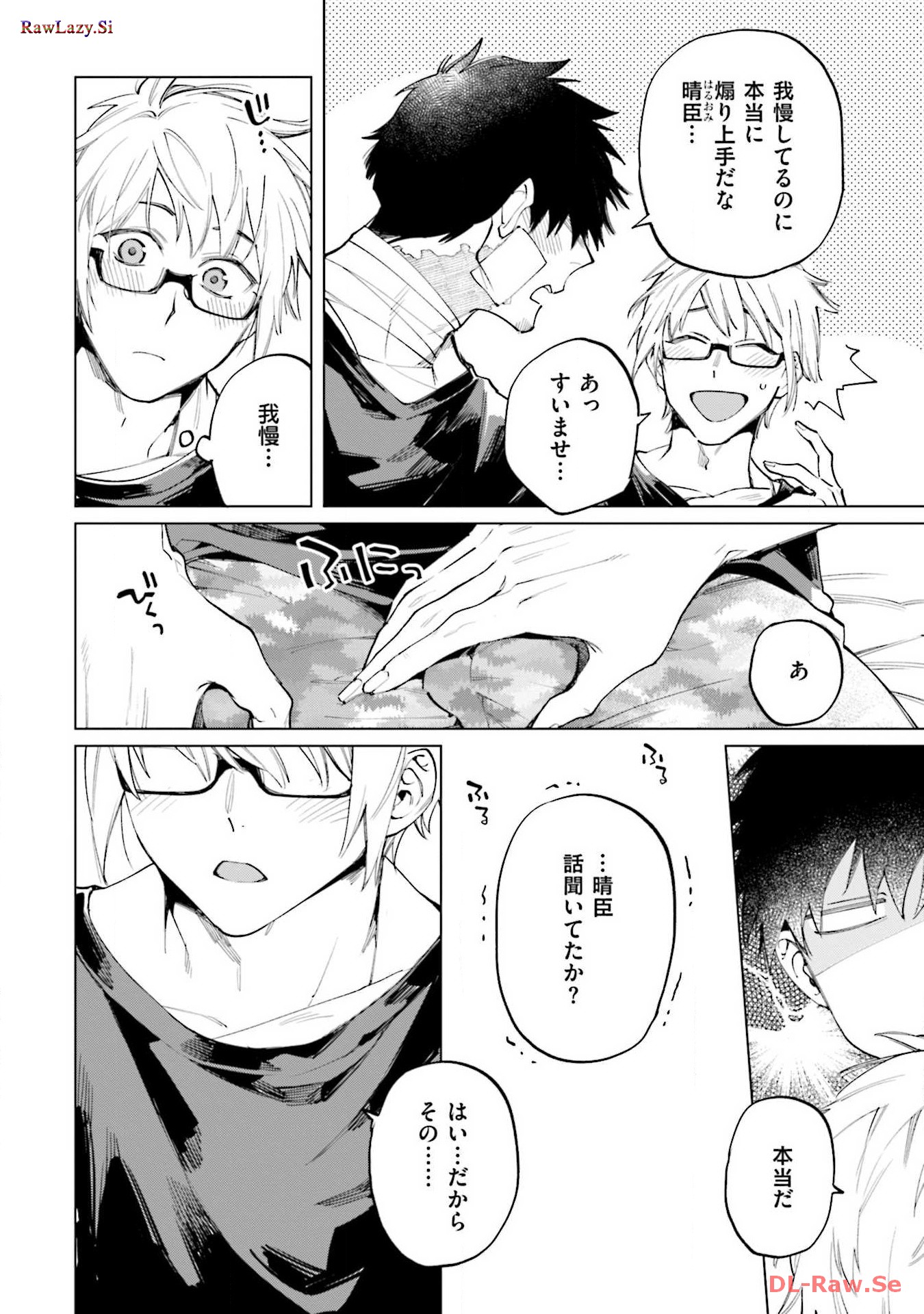 P4