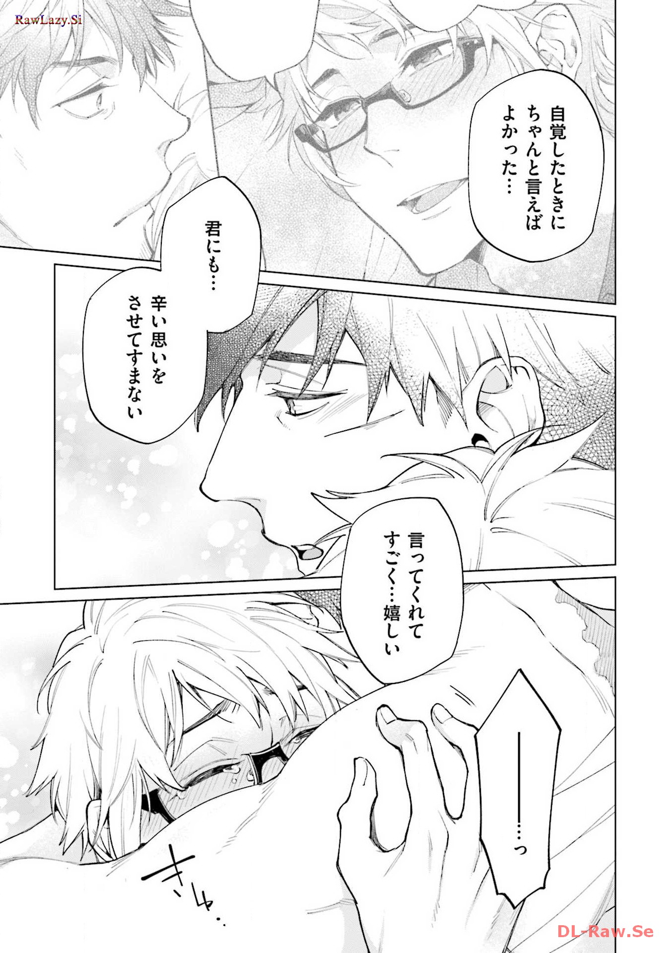 P21