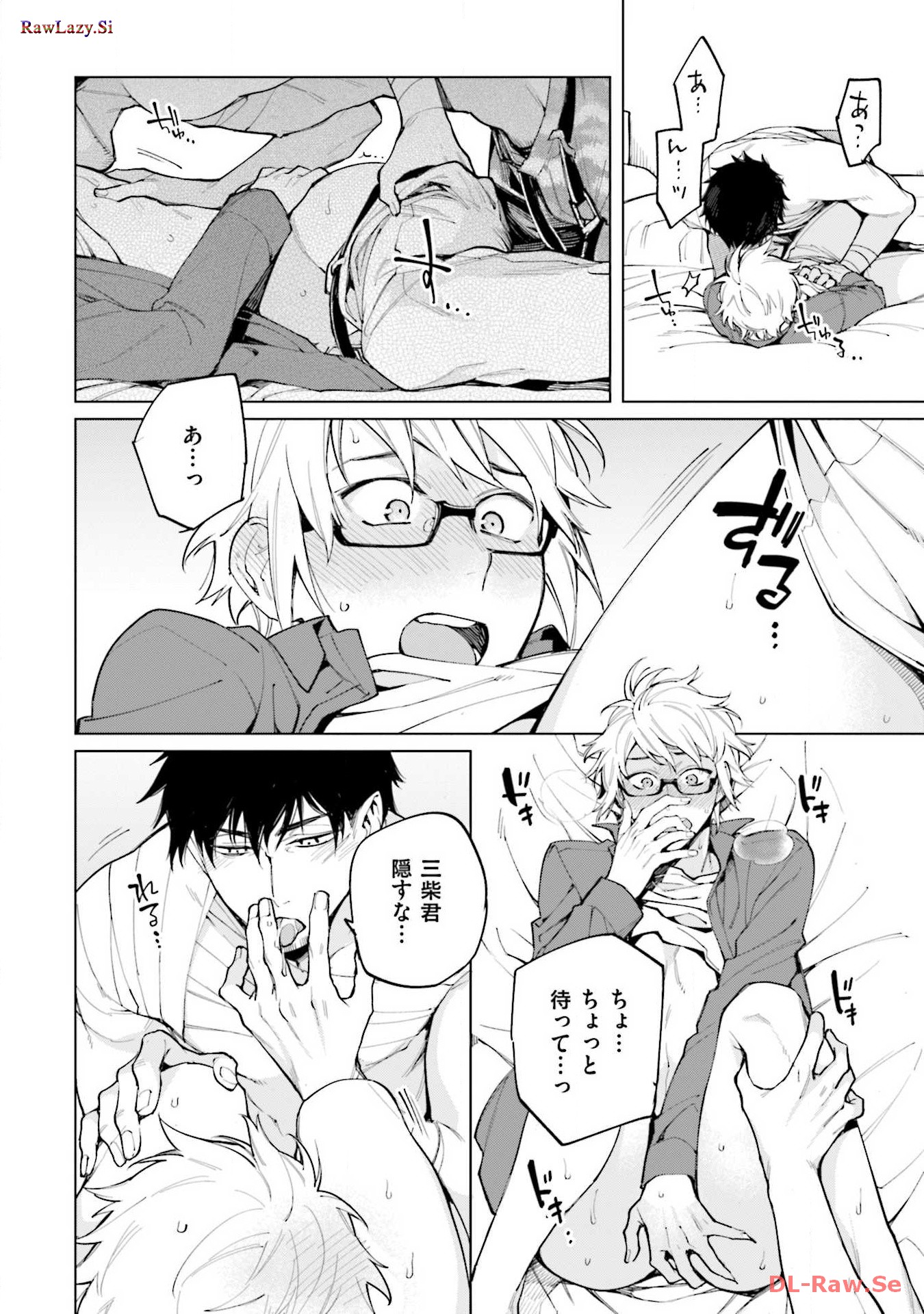 P26