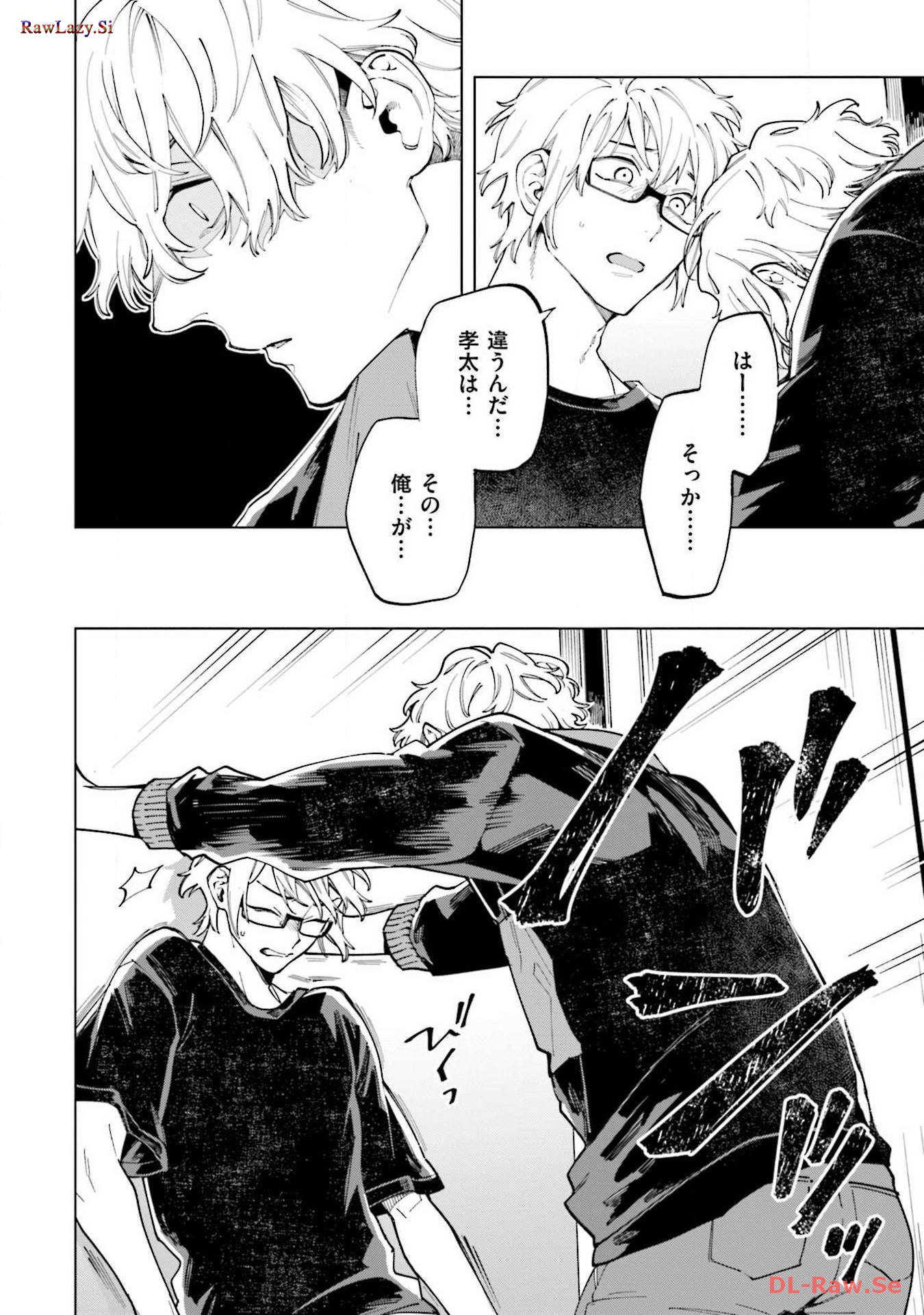 P26
