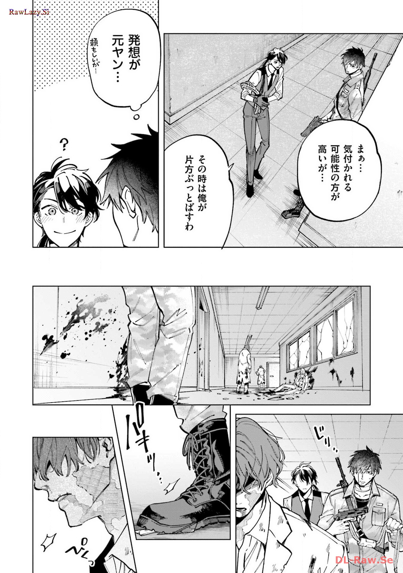 P4