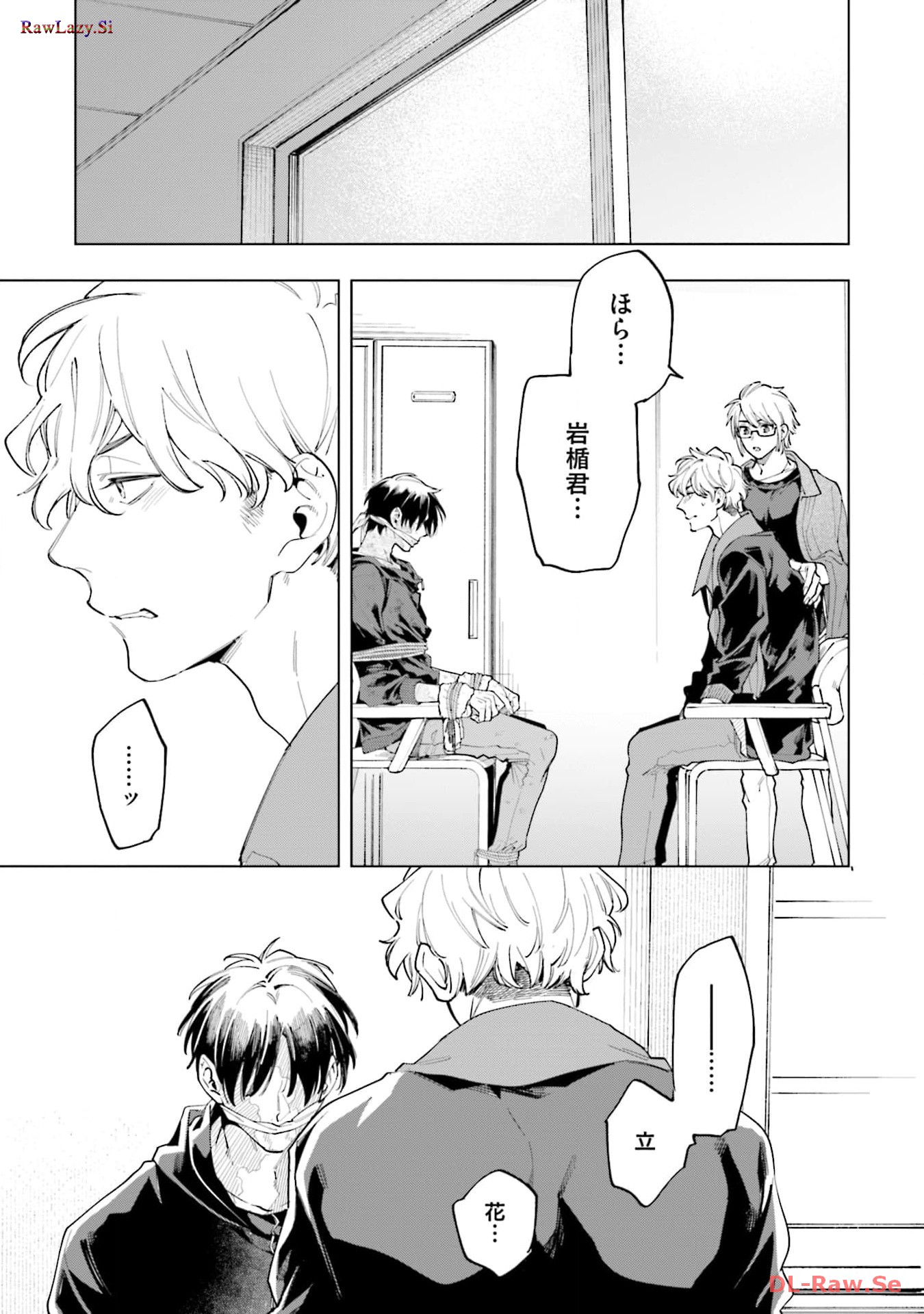 P27