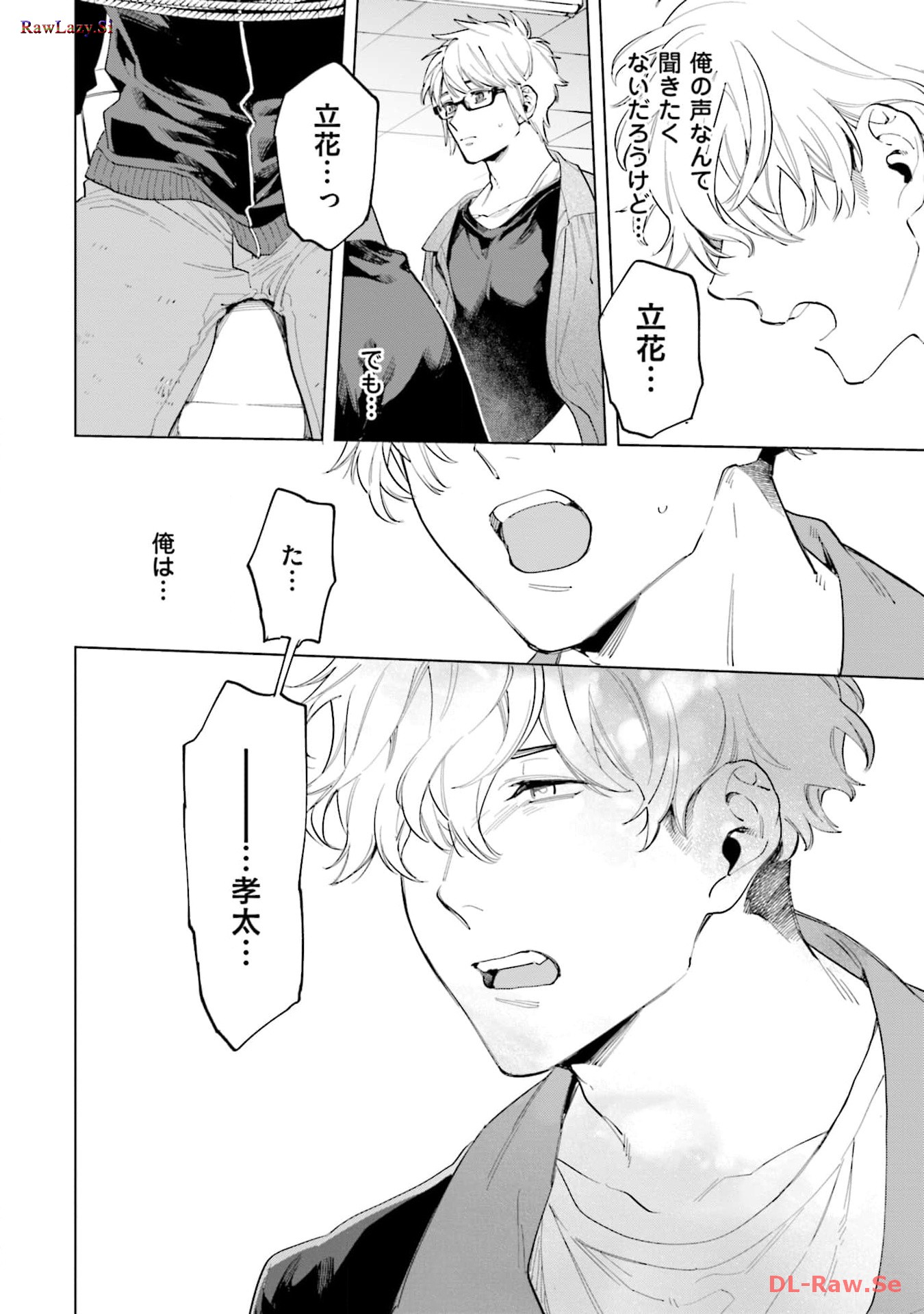 P28