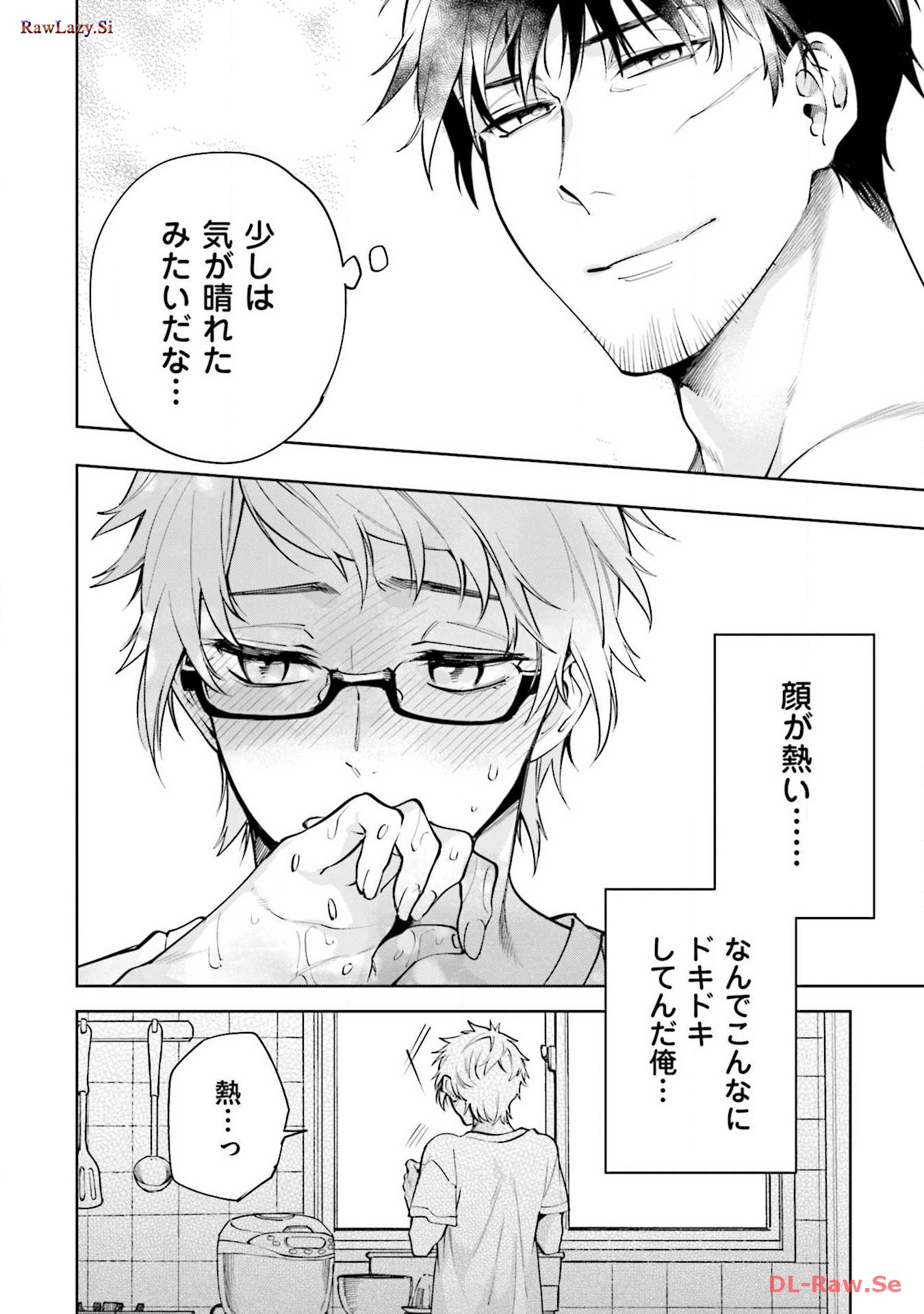 P32