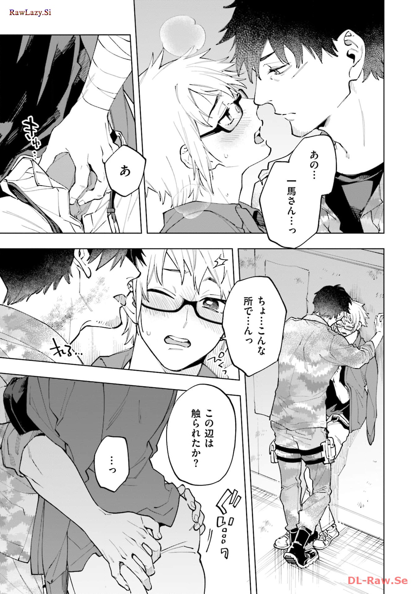 P23