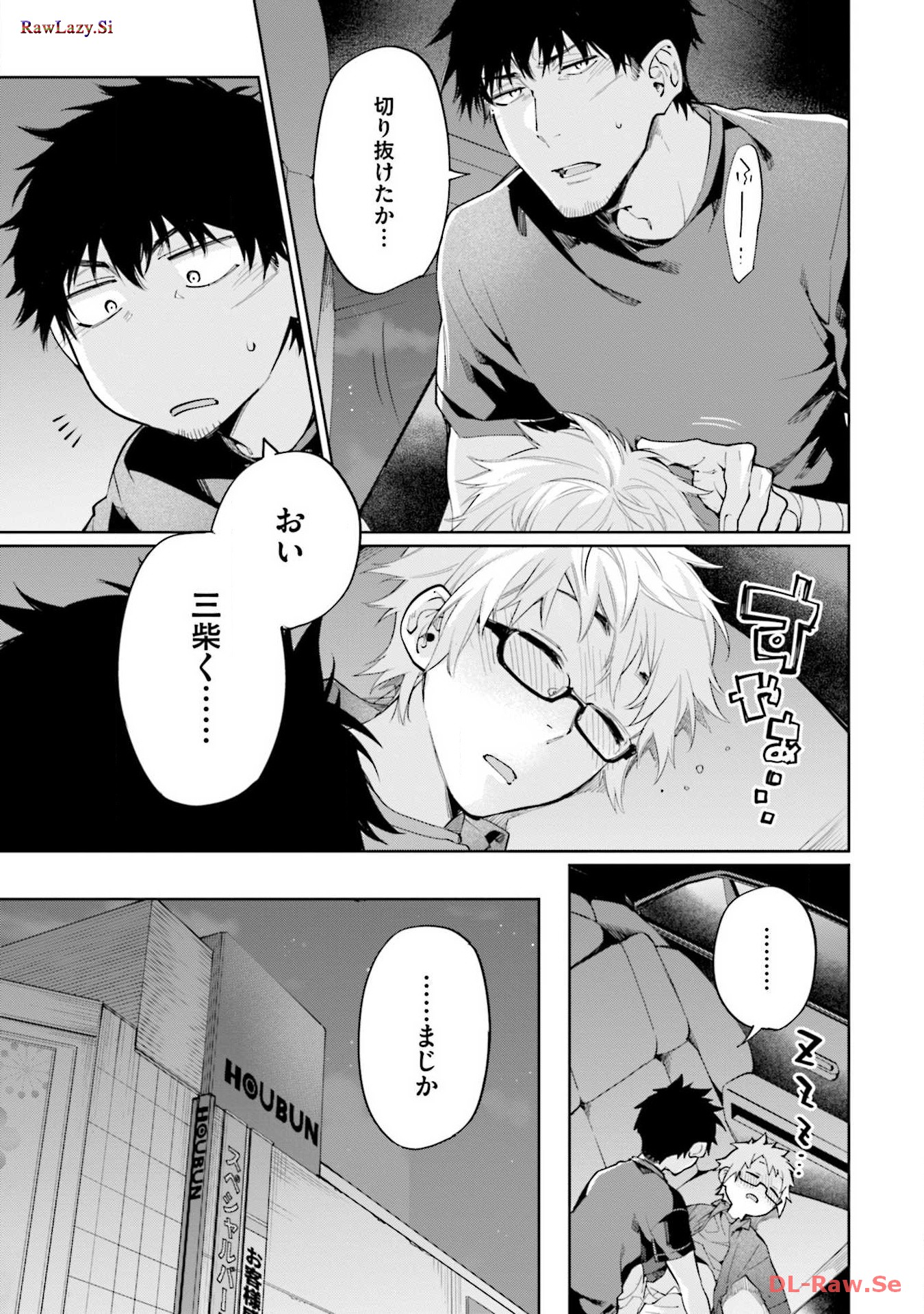 P27