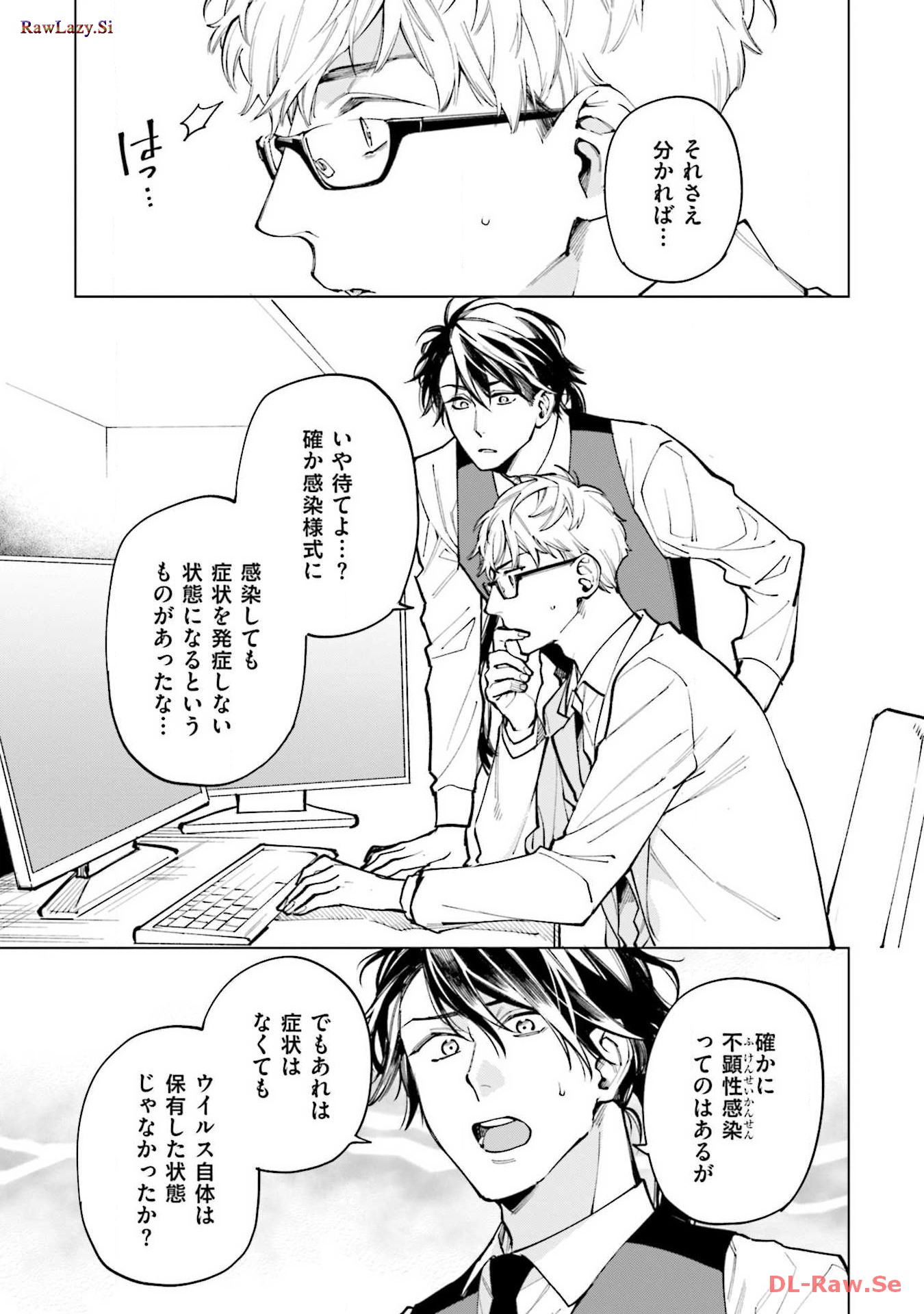 P27