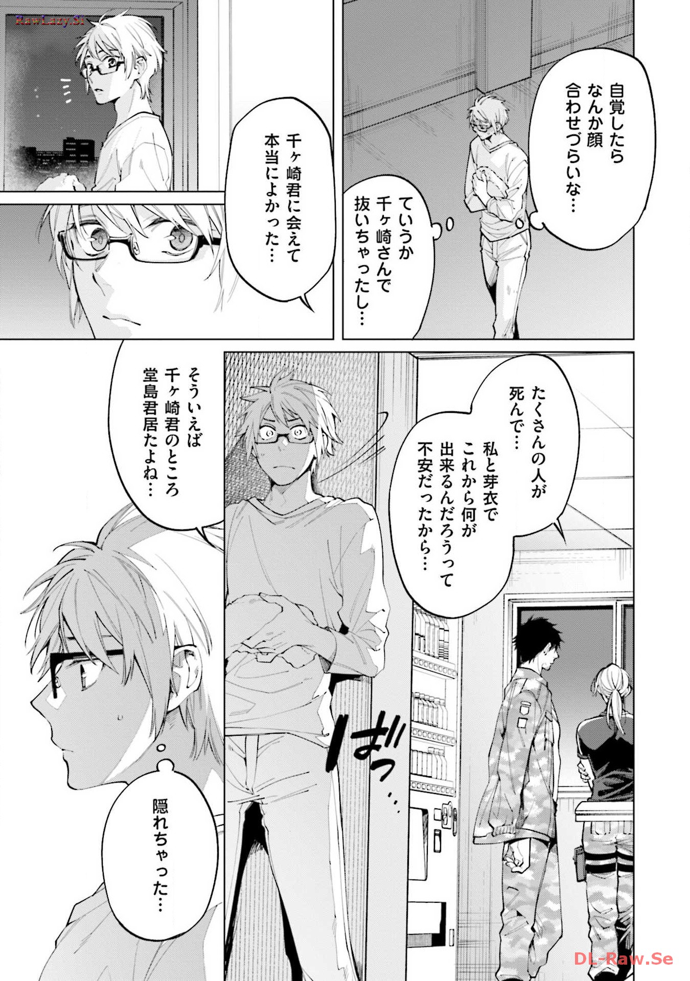 P19