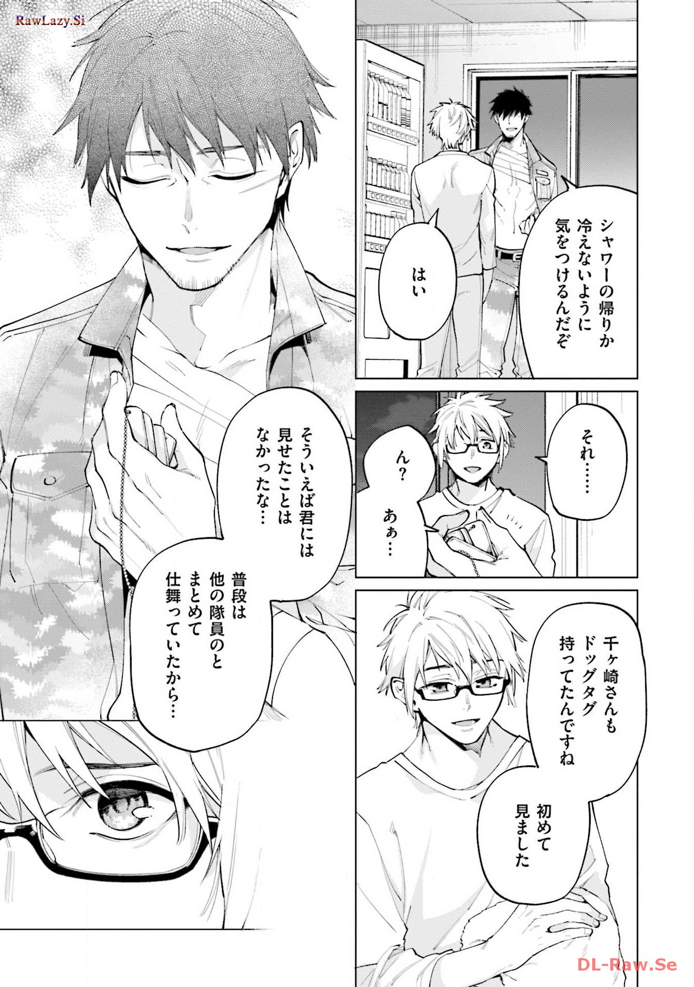 P23