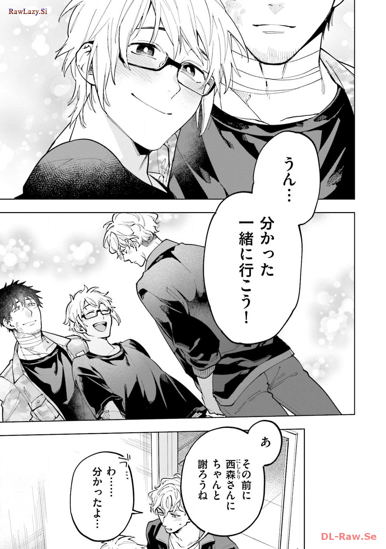 P29
