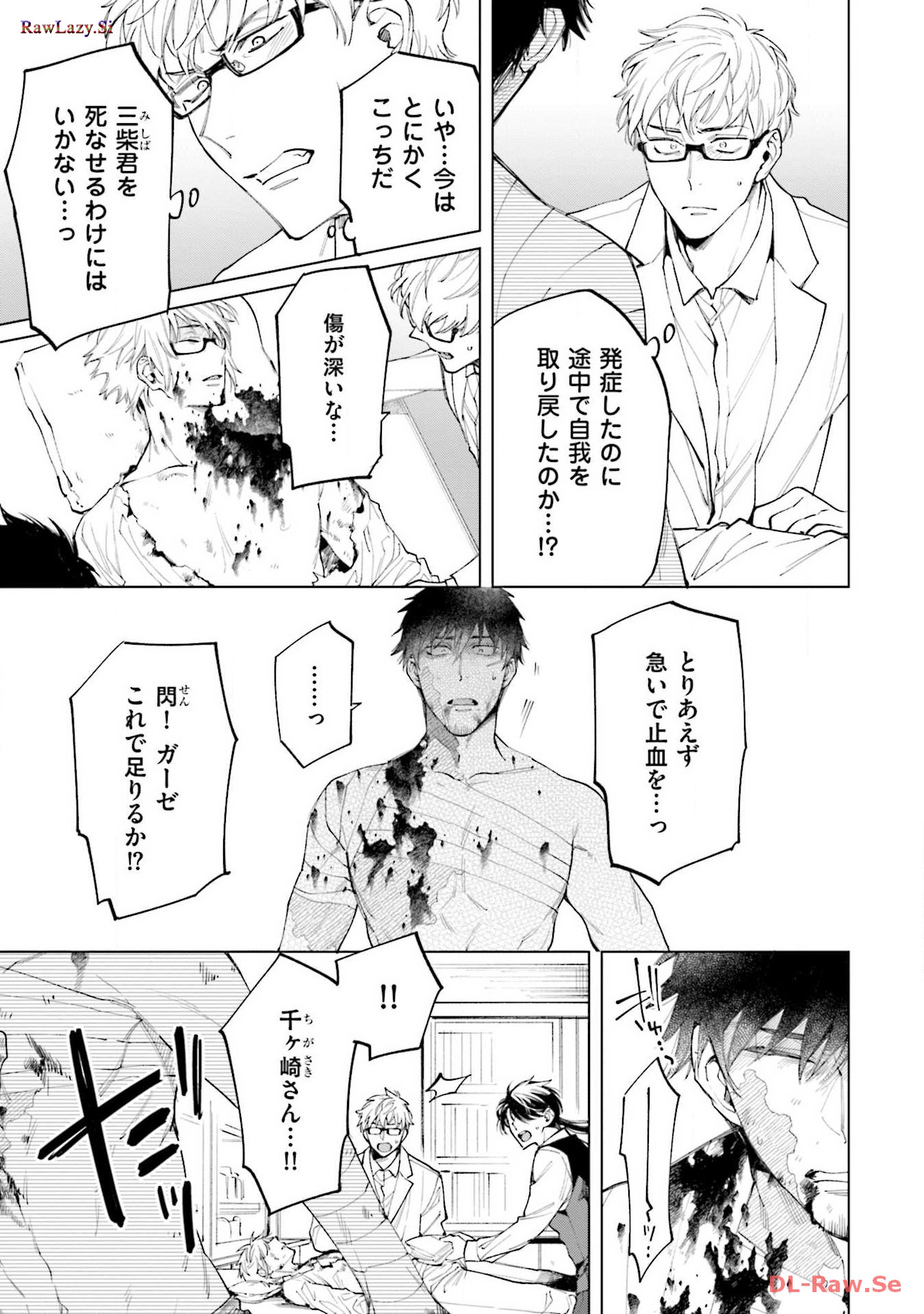 P11