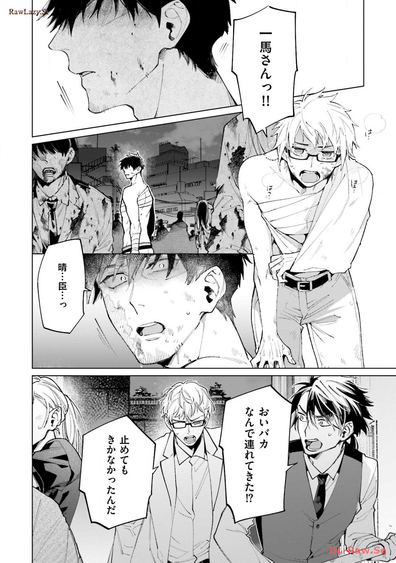 P14