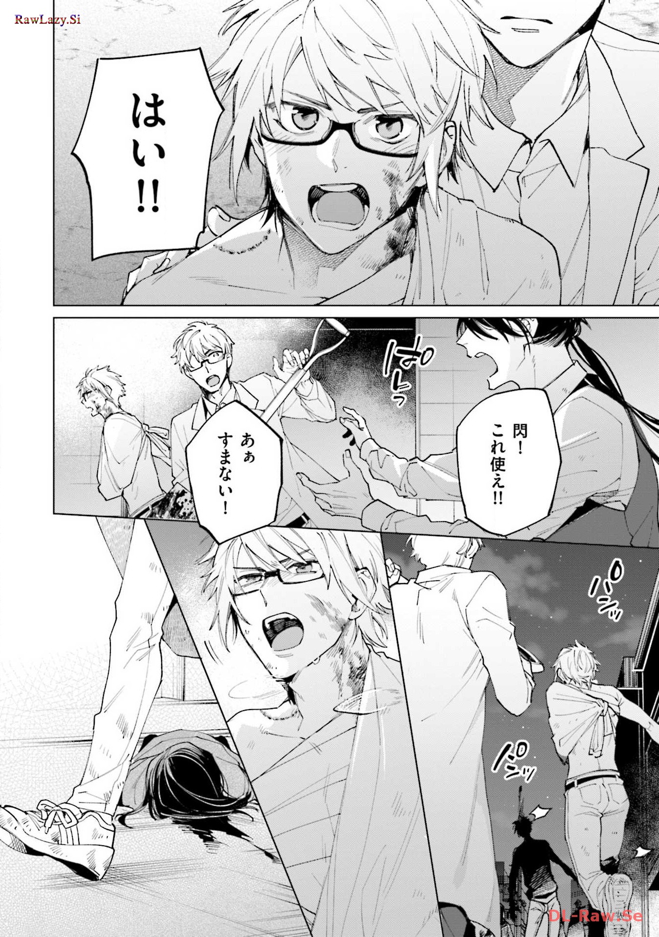P18