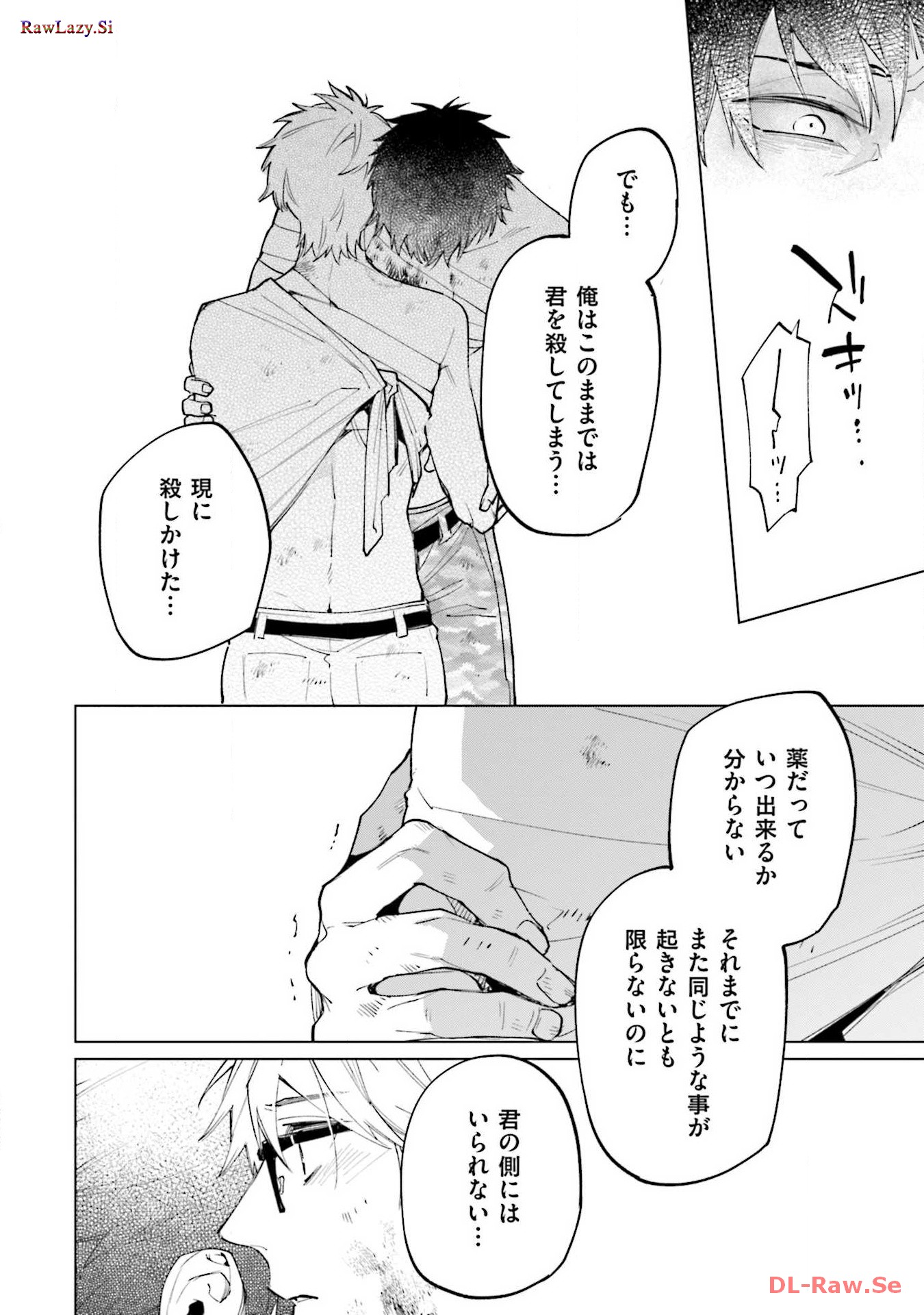 P22