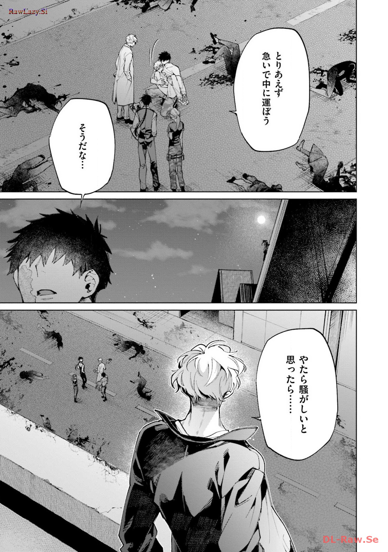 P29