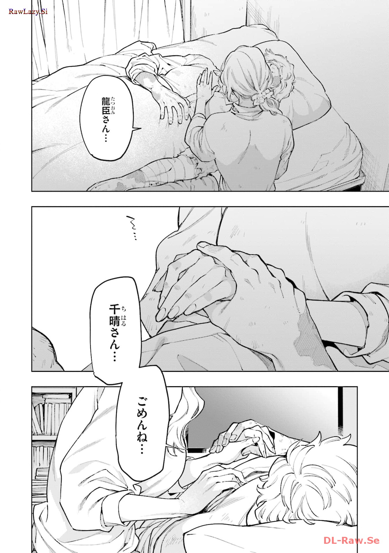 P26