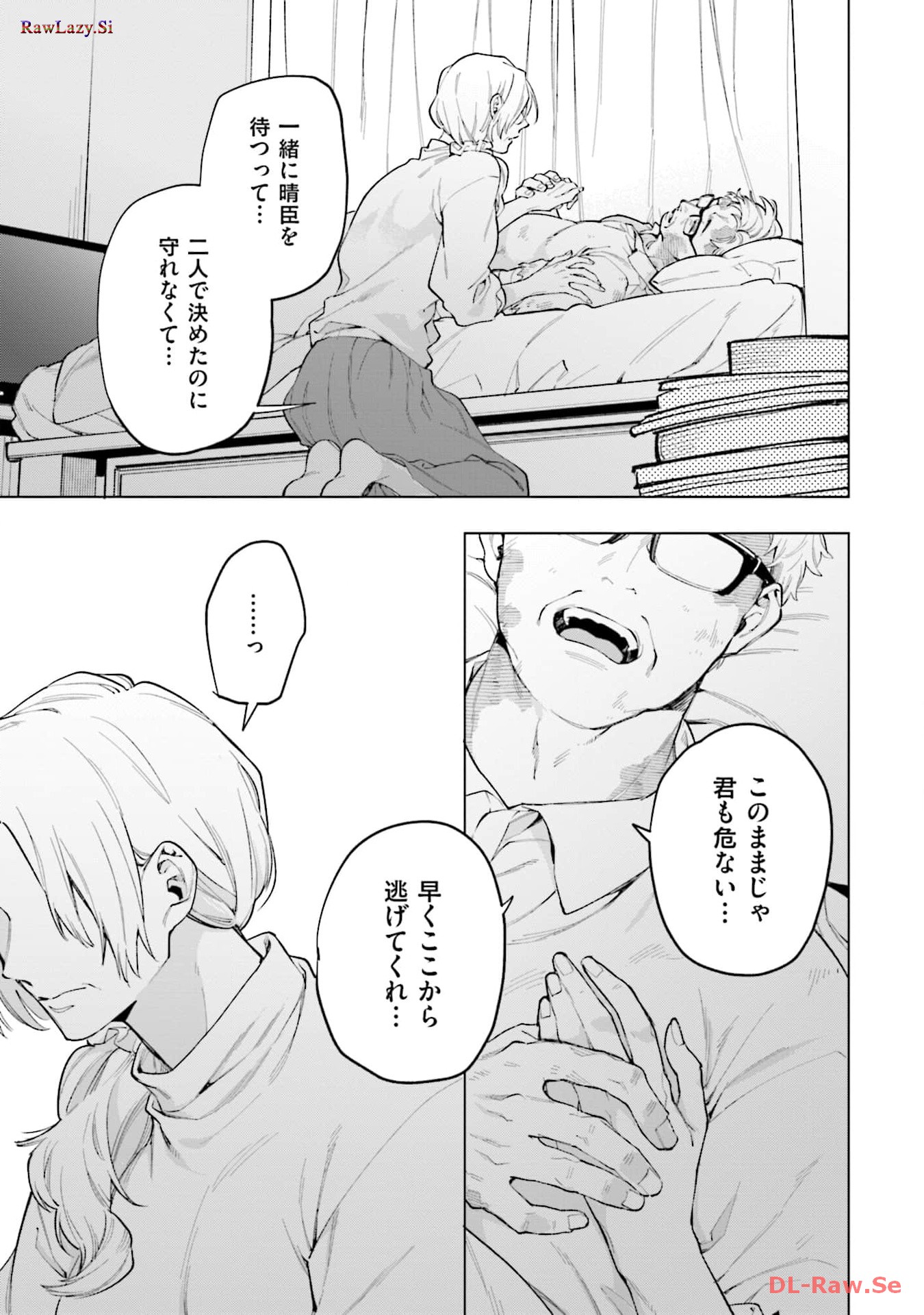 P27