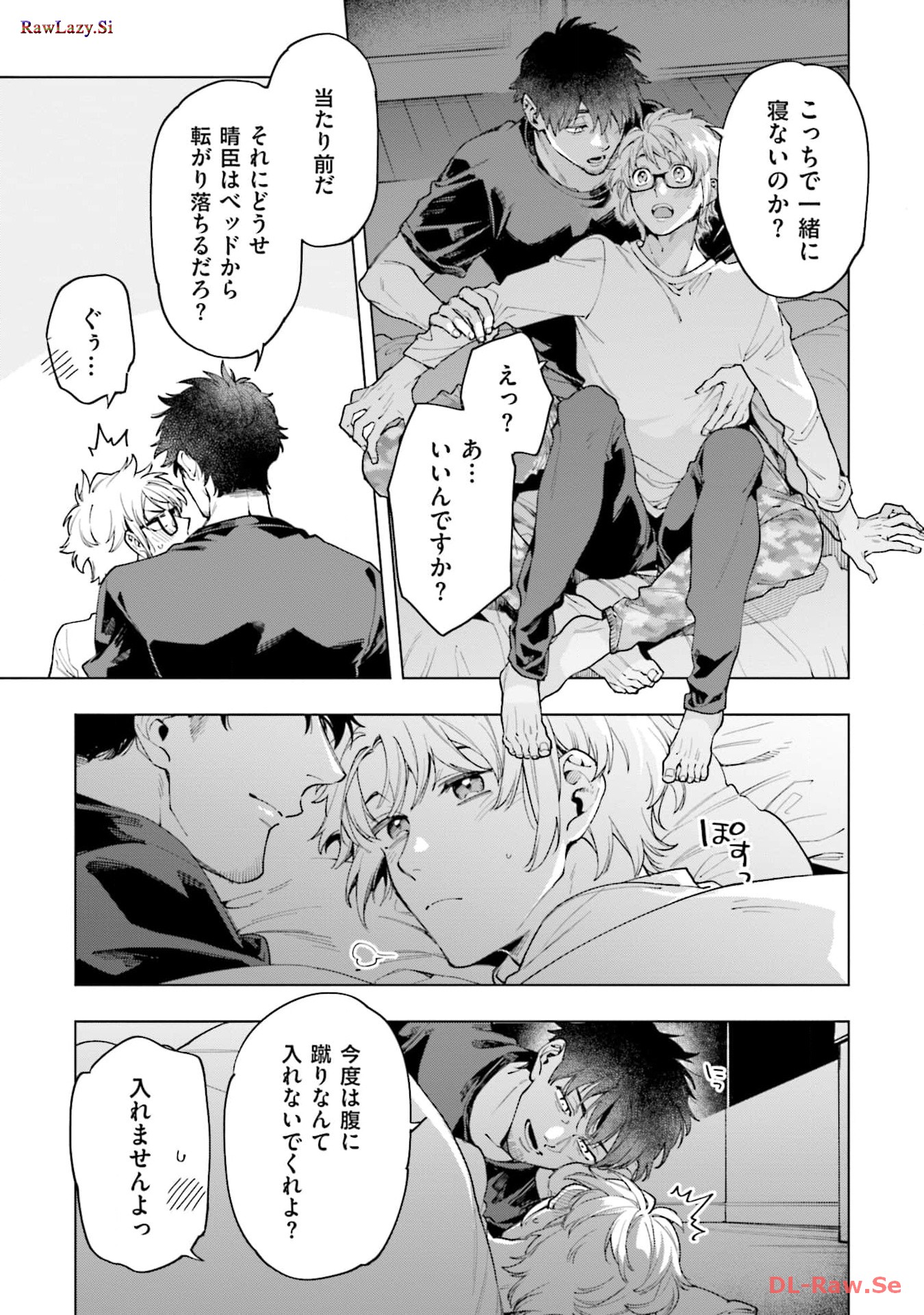 P23