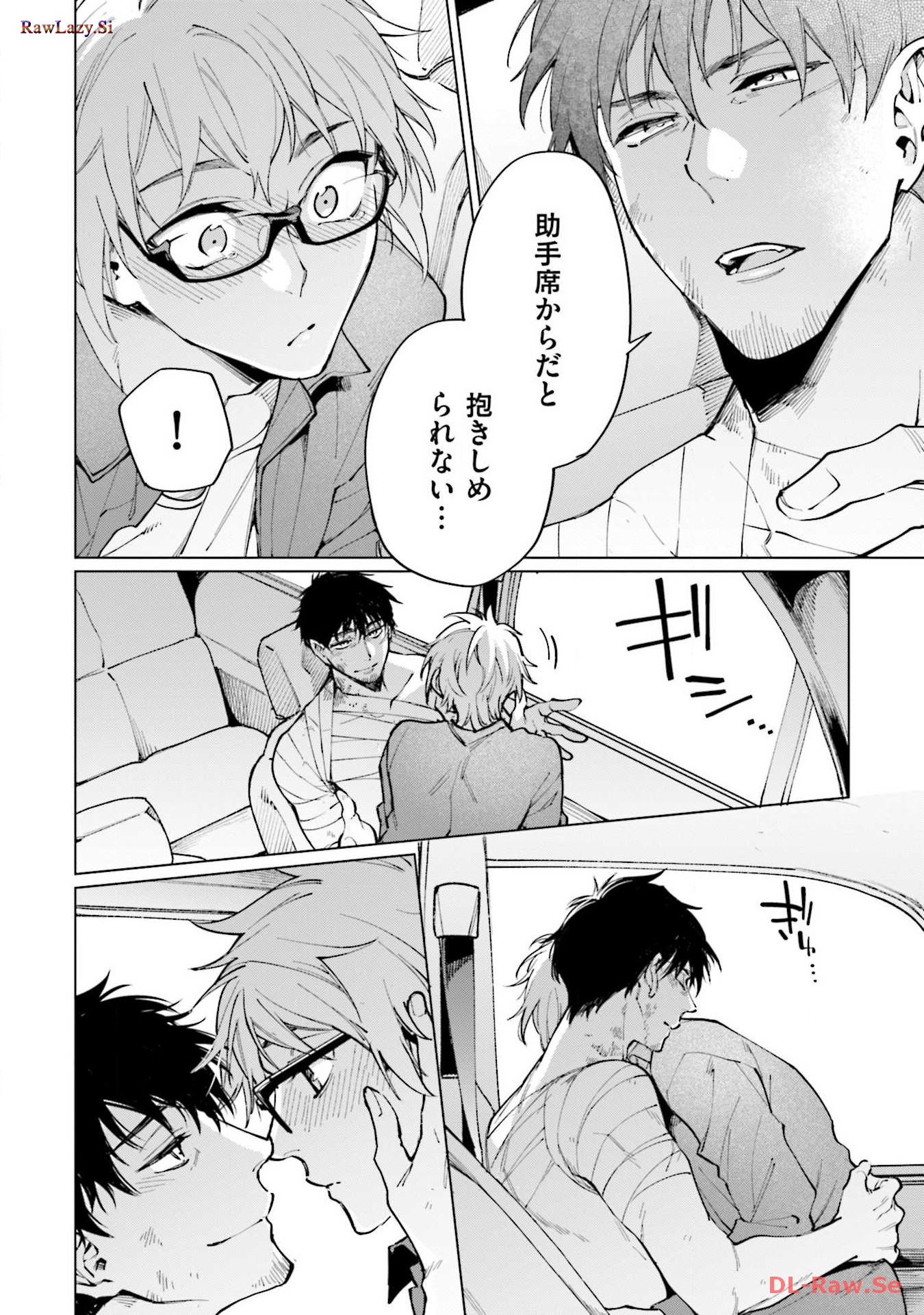 P20