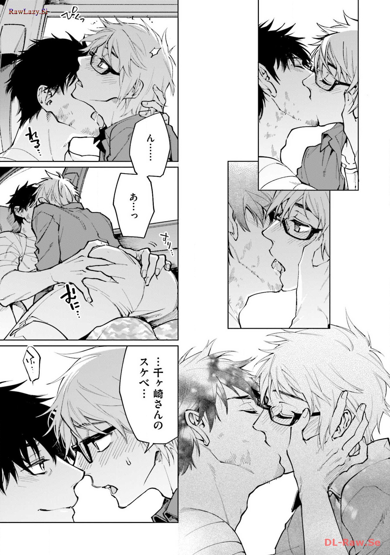 P21
