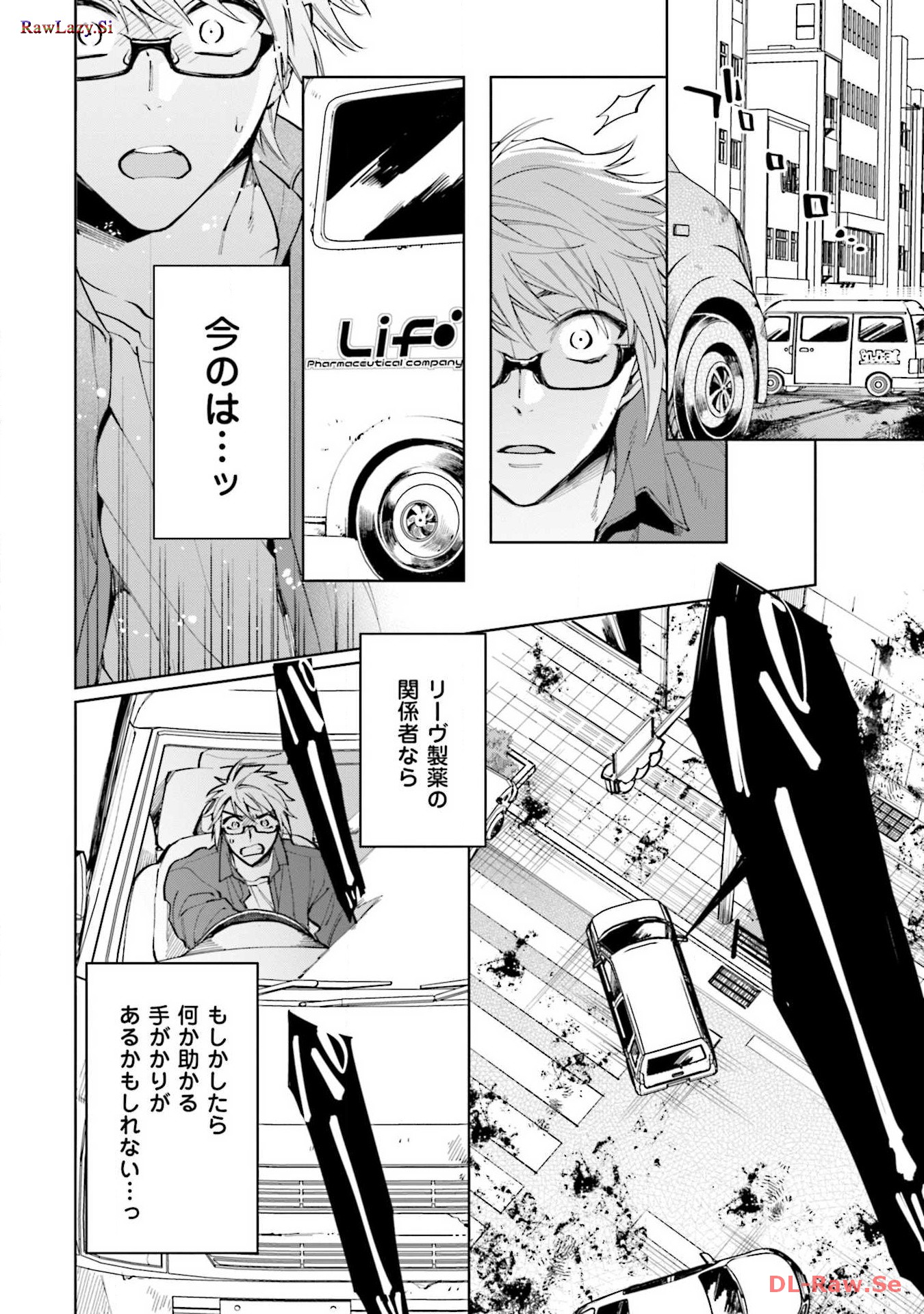 P28