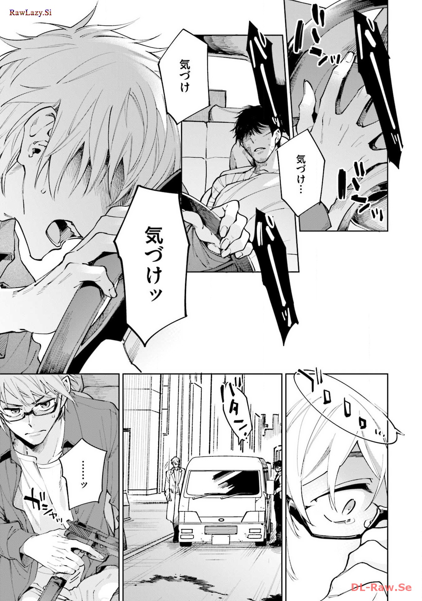 P29