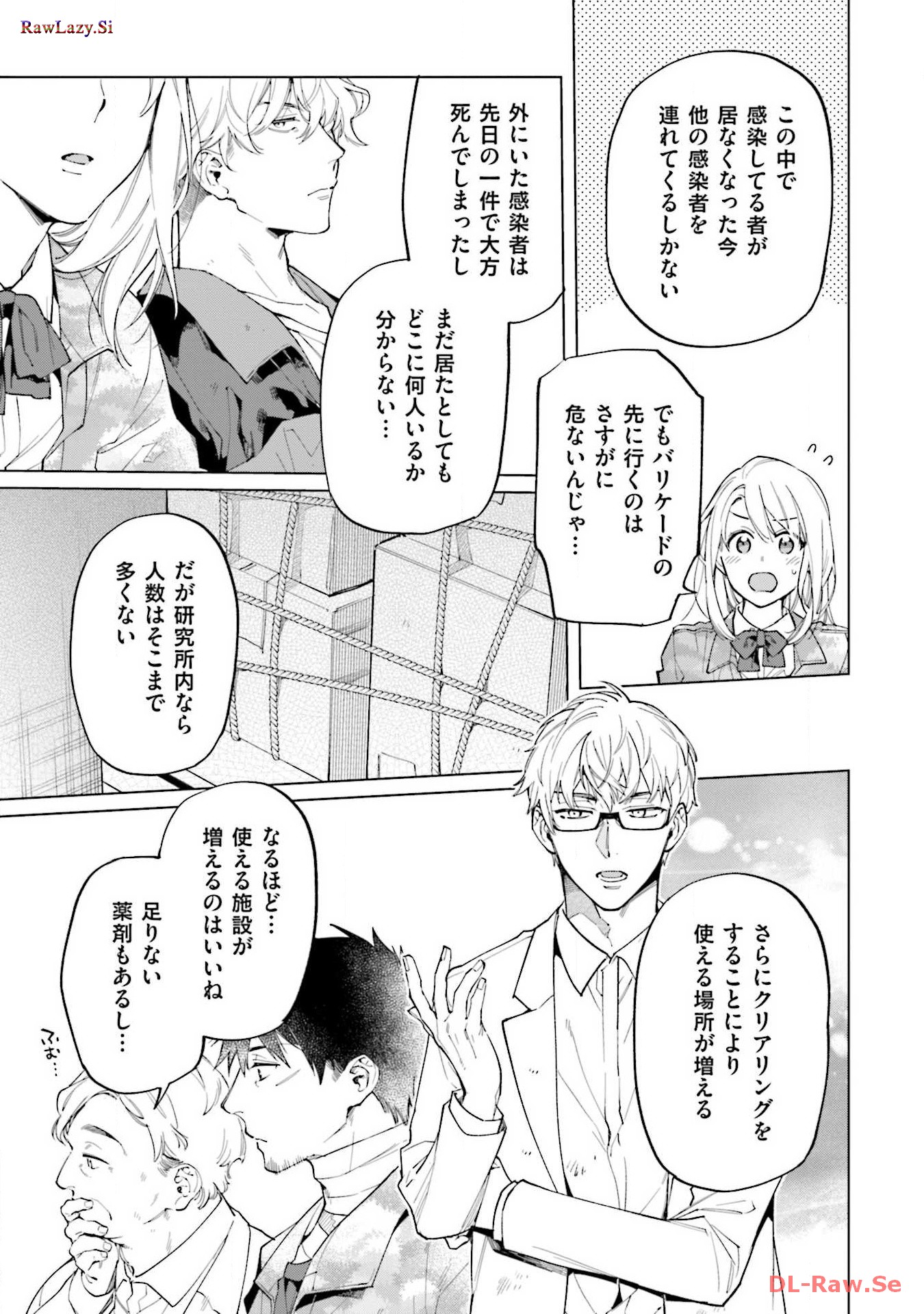 P19