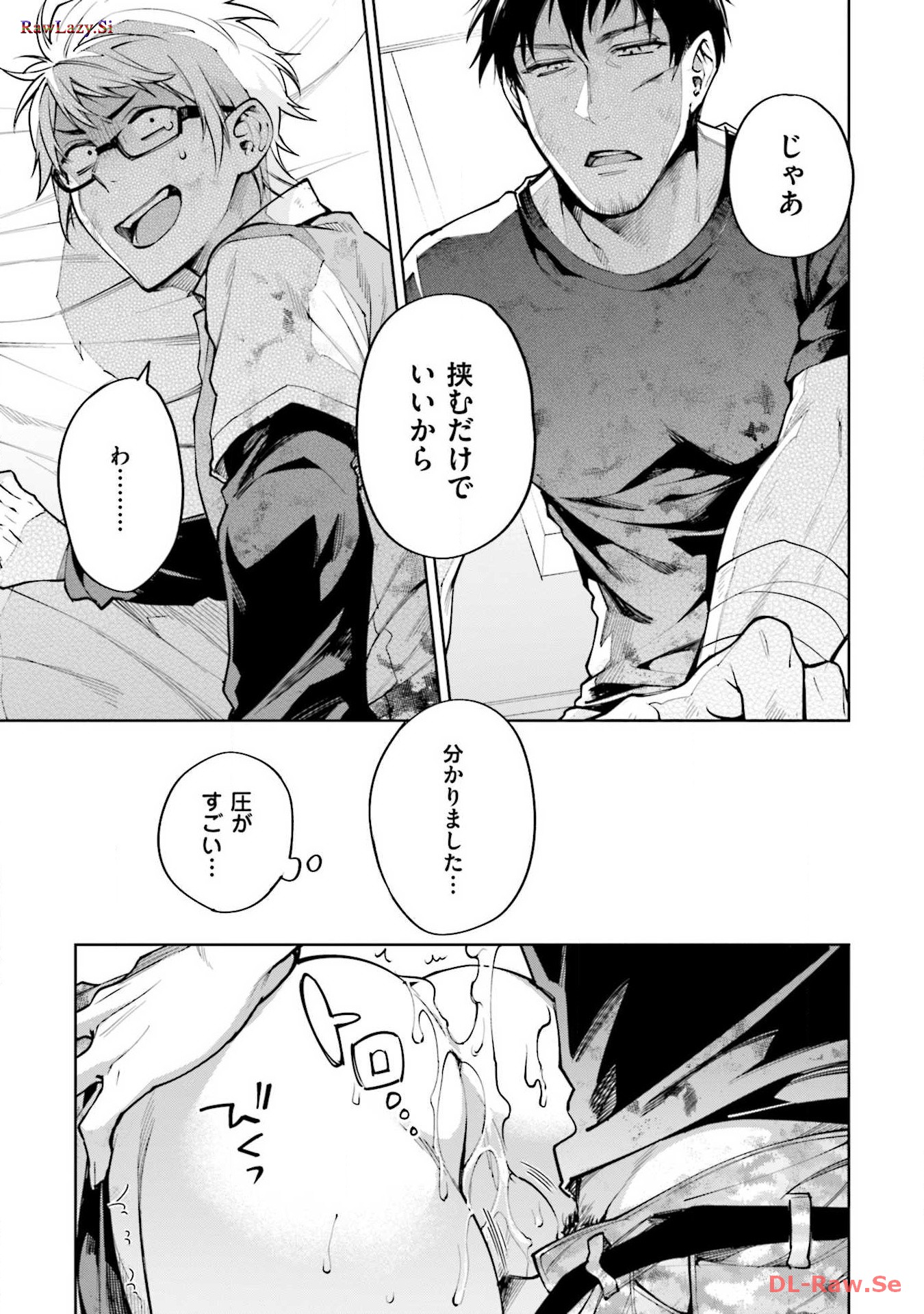 P21