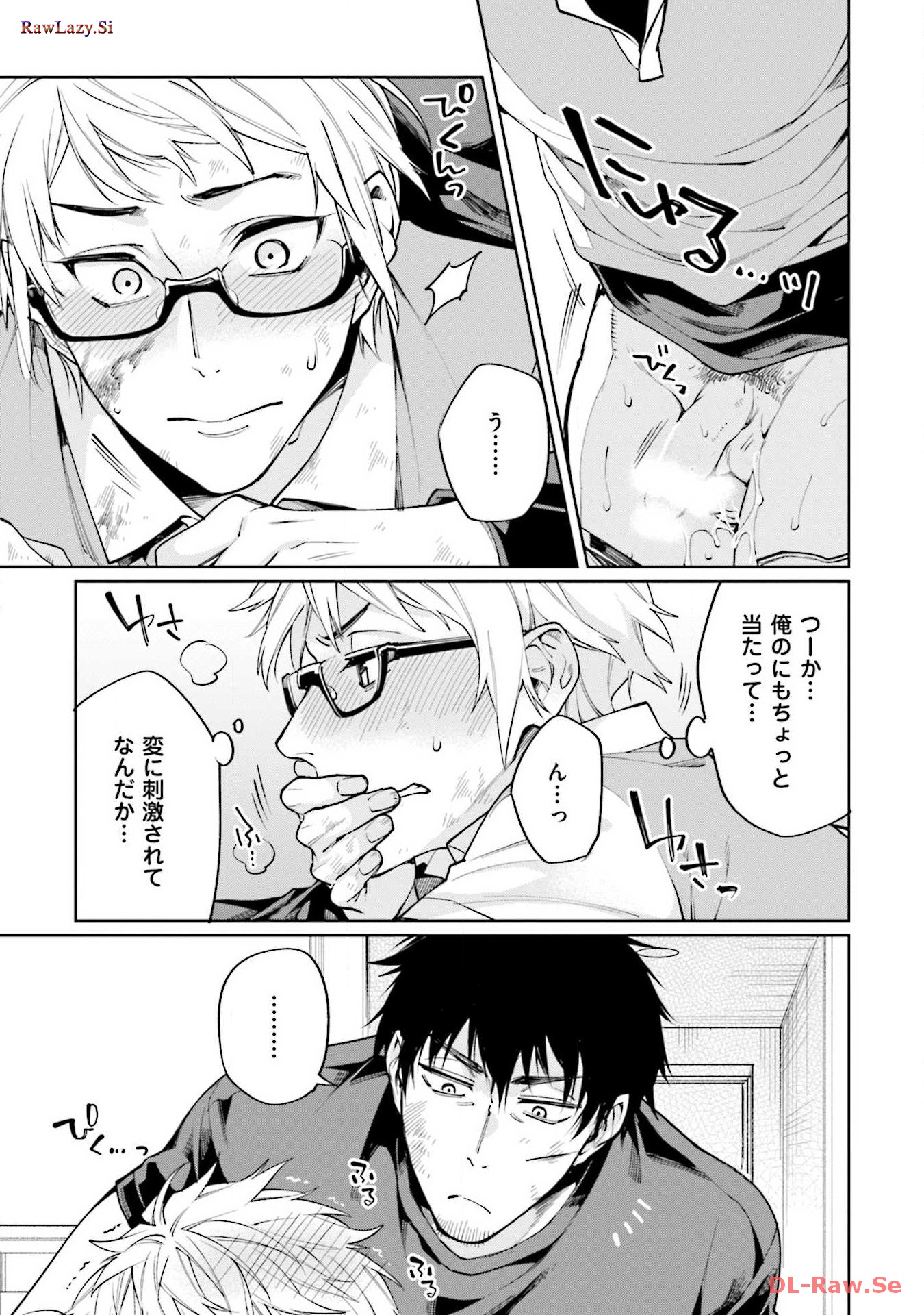 P23
