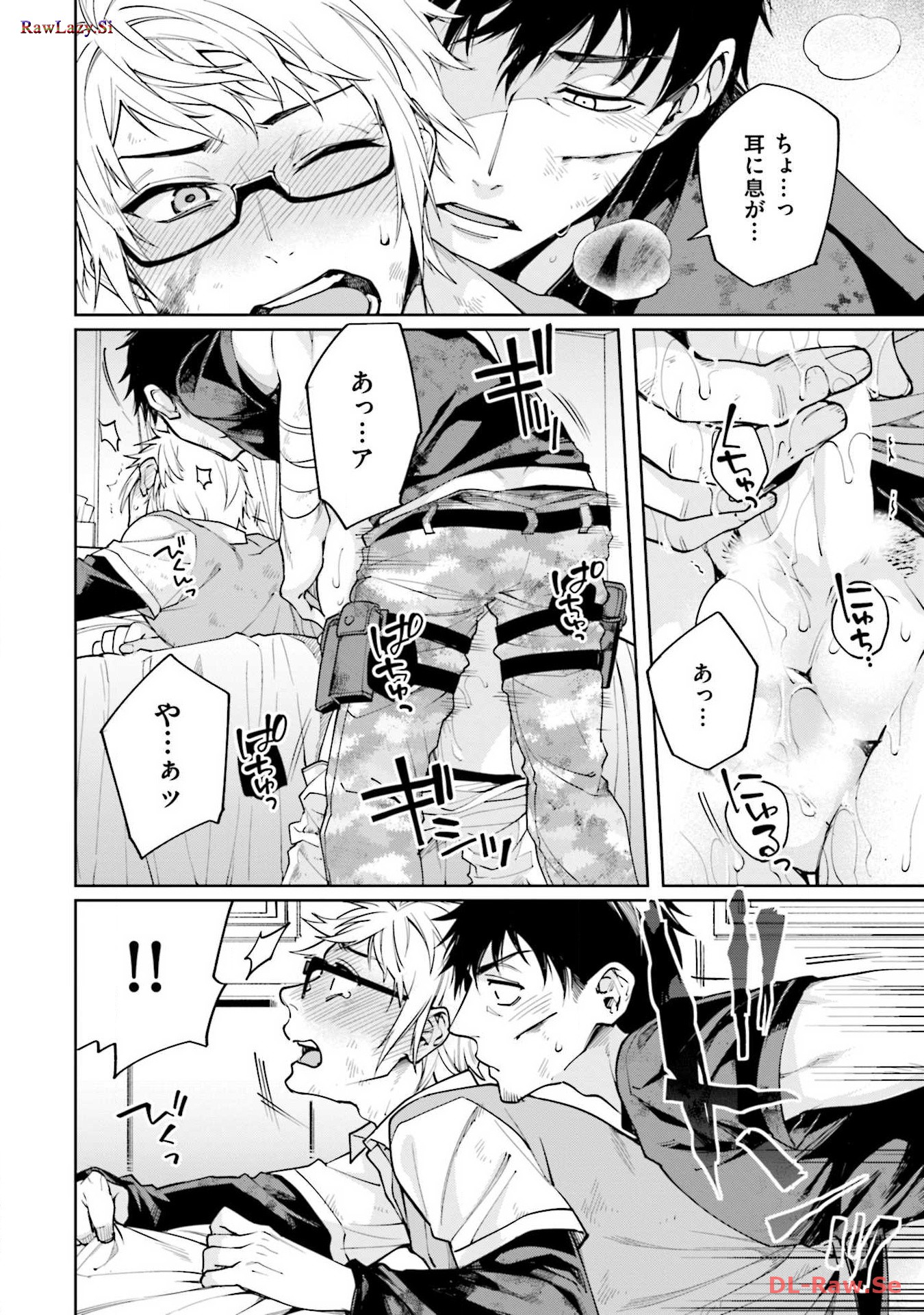 P26
